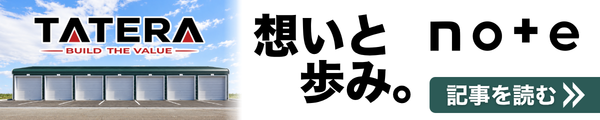 TATERAの想いと歩み。noteの記事を読む